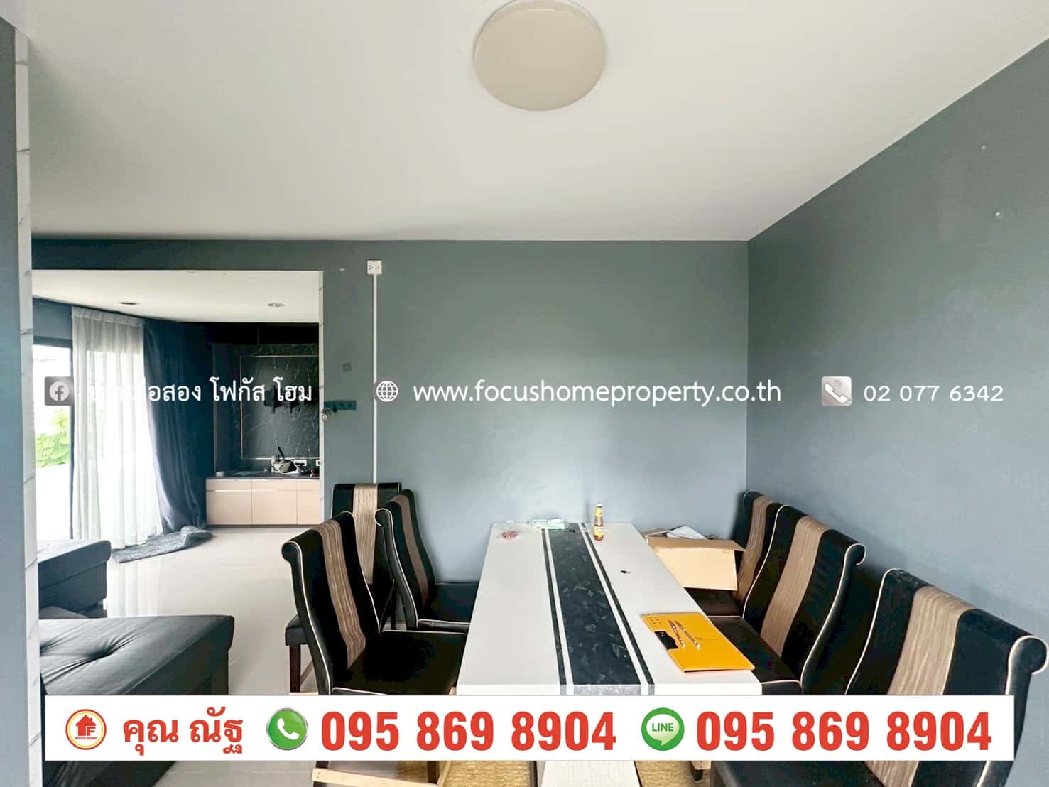 ขาย บ้านแฝด อารียา โคโม่ วงแหวน-ราชพฤกษ์ นนทบุรี